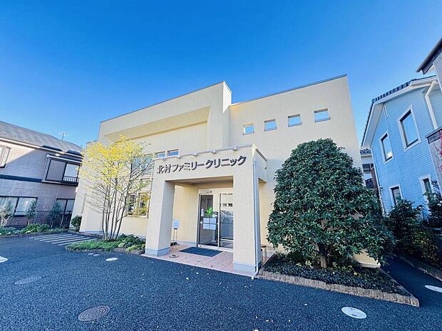 北村ファミリークリニックまで約830m(徒歩11分)