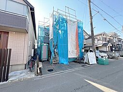 神奈川県相模原市中央区陽光台4丁目