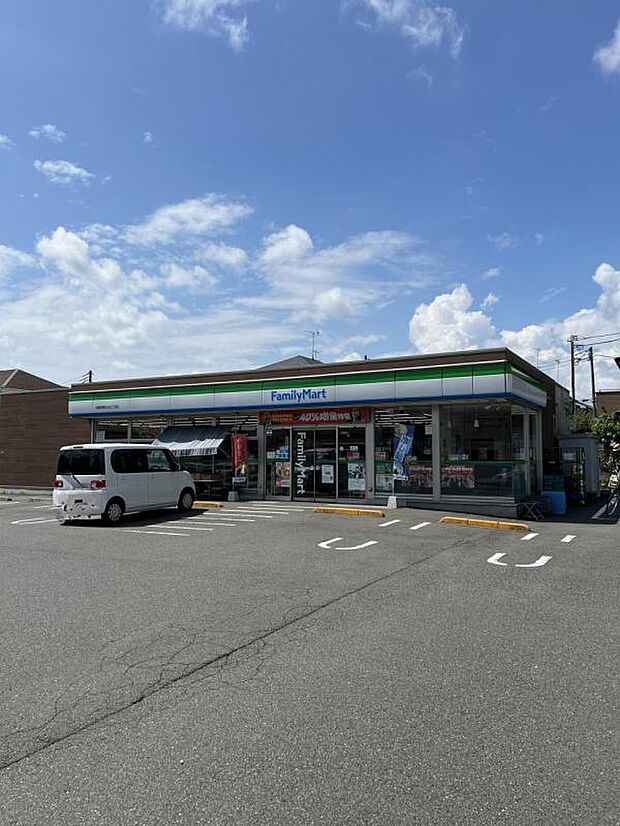 ファミリーマート 相模原陽光台五丁目店まで約350m(徒歩5分)