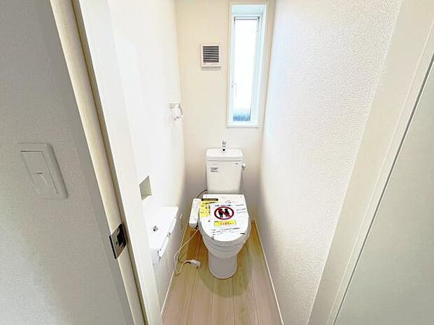 ほっと安らげるトイレ空間です。