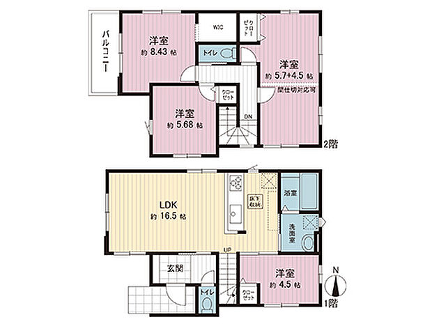 間取図です。図面と異なる場合は現況を優先させていただきます。