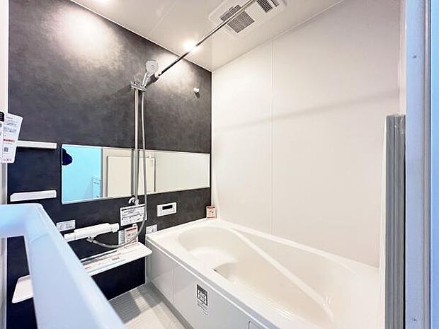 お風呂でほっとひといき。1日の疲れを癒しましょう。