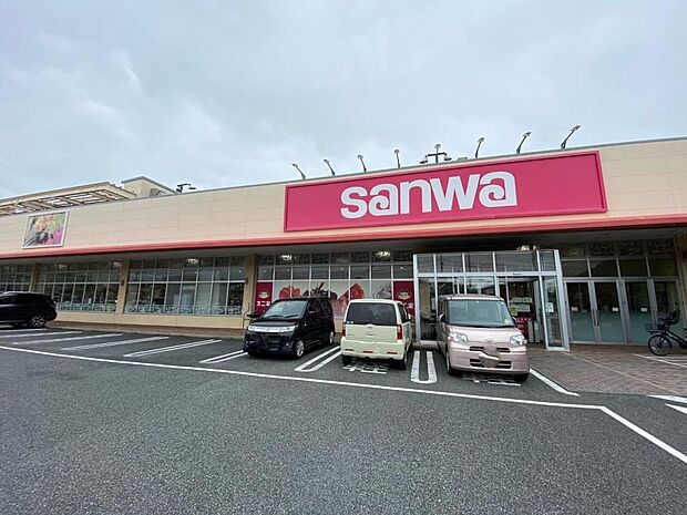 スーパー三和 相武台店まで約370m(徒歩5分)