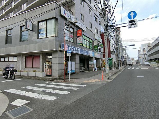 クリエイトS・D 相武台店まで約510m(徒歩7分)