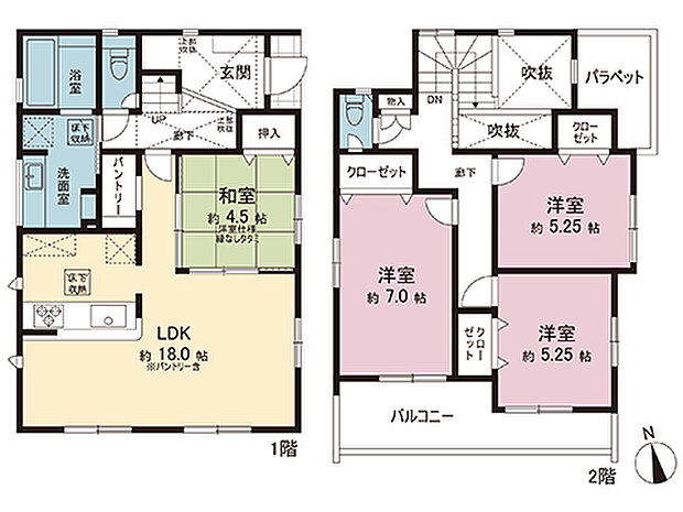 間取図です。図面と異なる場合は現況を優先させていただきます。