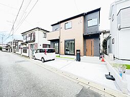 神奈川県相模原市緑区相原1丁目