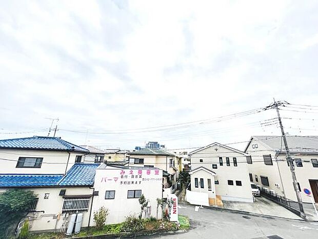 お住まいからの眺望です。