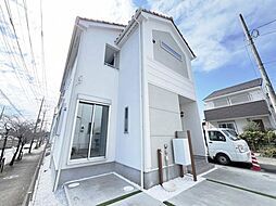神奈川県相模原市中央区青葉2丁目