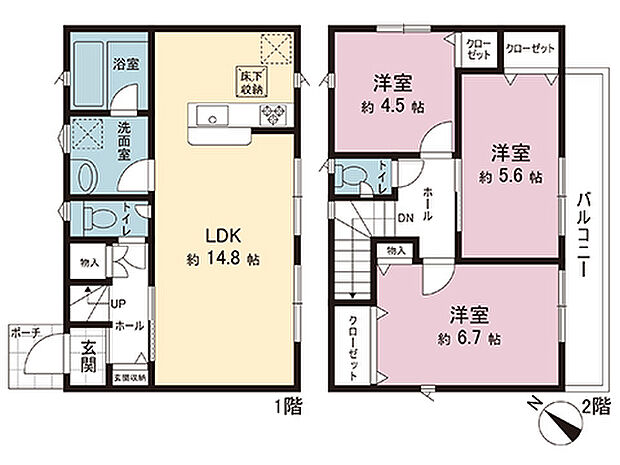間取図です。図面と異なる場合は現況を優先させていただきます。