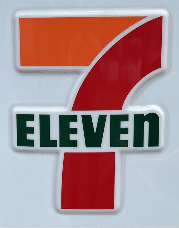 セブン-イレブン 相模原上溝バイパス店まで約576m（徒歩8分）