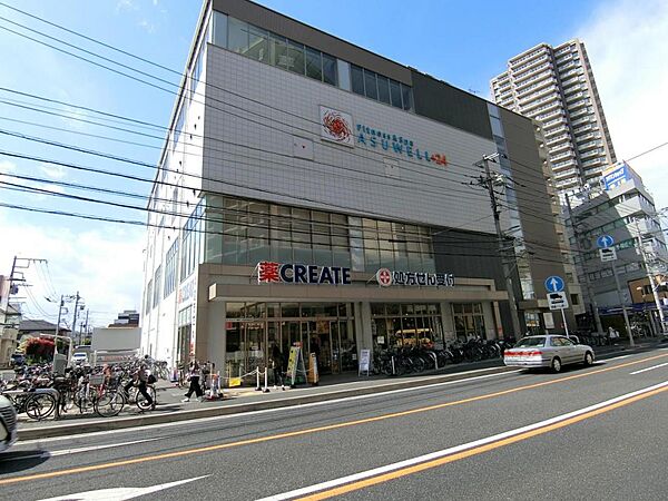 クリエイトＳ・Ｄ 小田急相模原店まで約80m（徒歩1分）