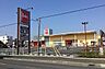 周辺：ベルク 座間南栗原店まで約300m（徒歩4分）