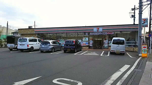 セブン-イレブン 座間南栗原3丁目店まで約770m（徒歩10分）