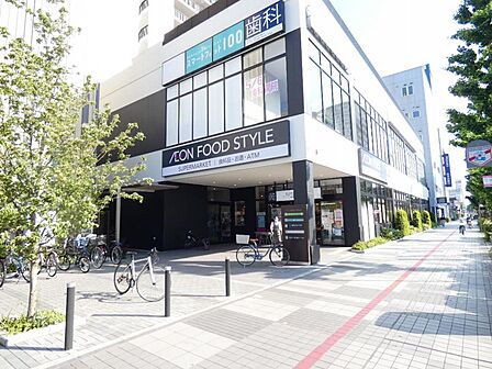 イオンフードスタイル 相模原店まで約960m(徒歩12分)