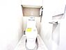 トイレ：ほっと安らげるトイレ空間です。