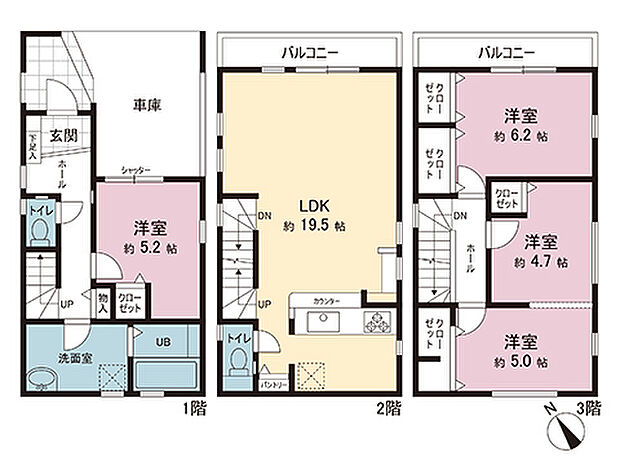 間取図です。図面と異なる場合は現況を優先させていただきます。