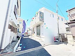 神奈川県相模原市南区大野台4丁目