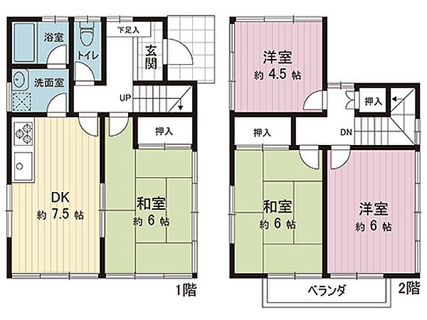 間取り：314002813150