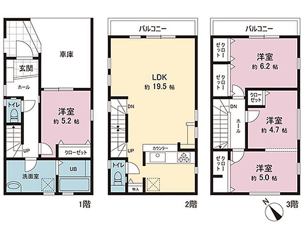 間取図です。図面と異なる場合は現況を優先させていただきます。