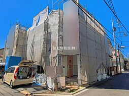 神奈川県相模原市南区大野台2丁目