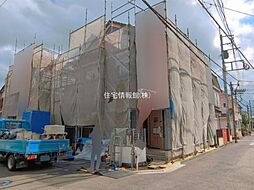神奈川県相模原市南区大野台2丁目