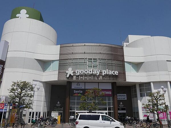 gooday place 相模原まで約2270m（徒歩29分）