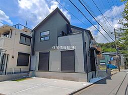 神奈川県相模原市南区東大沼2丁目