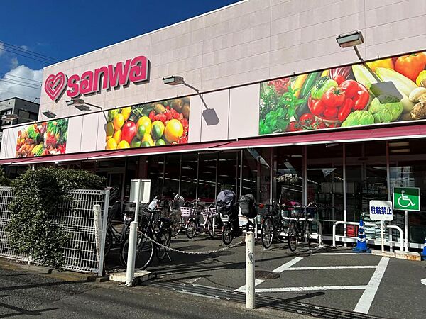 スーパー三和 豊町店まで約1440m（徒歩18分）