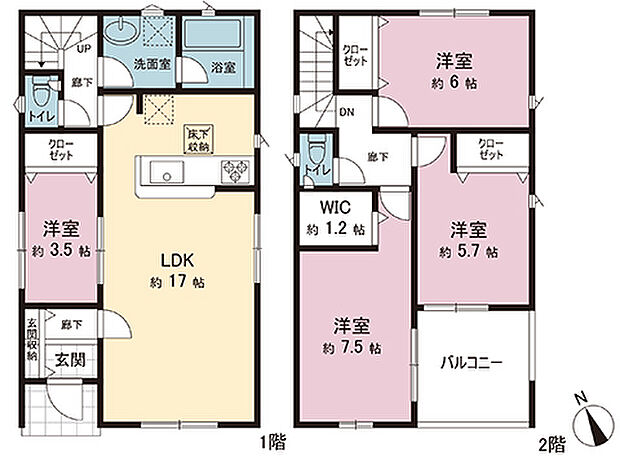 間取図です。図面と異なる場合は現況を優先させていただきます。