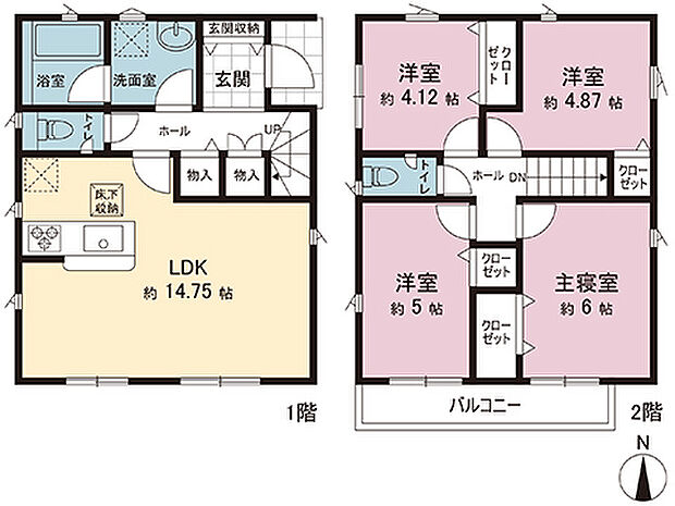 間取図です。図面と異なる場合は現況を優先させていただきます。