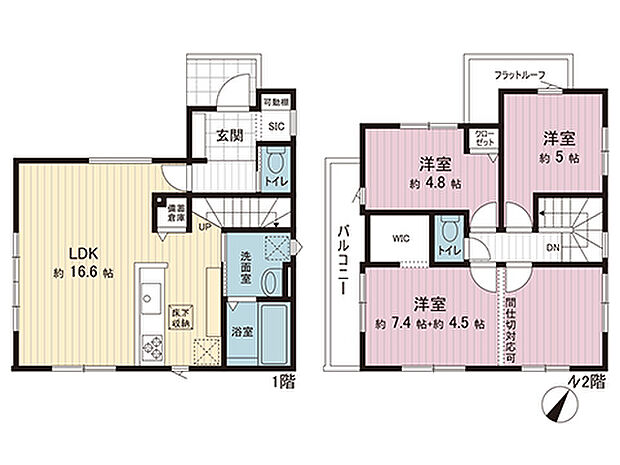 間取図です。図面と異なる場合は現況を優先させていただきます。