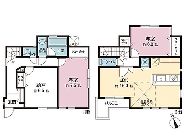 間取り：313004843315