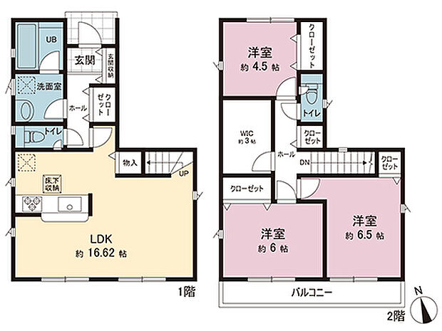 間取図です。図面と異なる場合は現況を優先させていただきます。