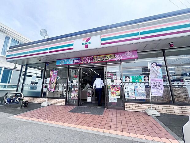 セブン-イレブン 大和中央林間1丁目店まで約330m(徒歩5分)