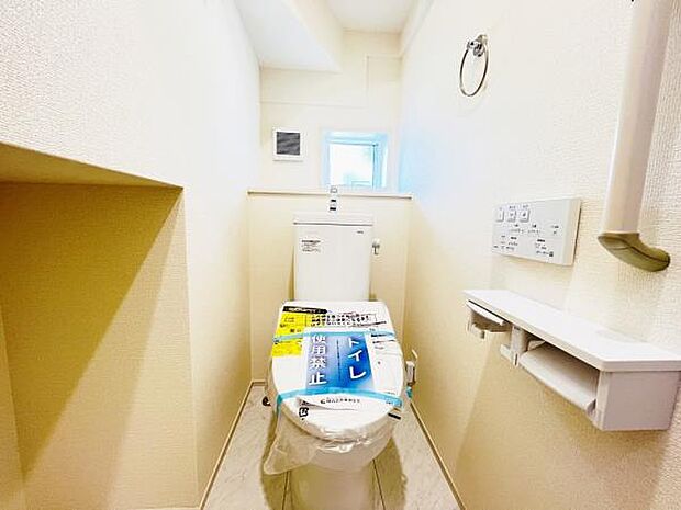 ほっと安らげるトイレ空間です。