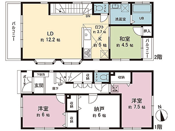 間取り：314002813037