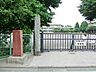 周辺：相模原市立淵野辺小学校まで約560m（徒歩7分）