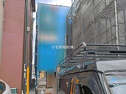 神奈川県相模原市南区相南1丁目