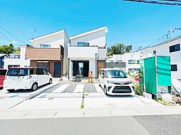 東京都町田市相原町
