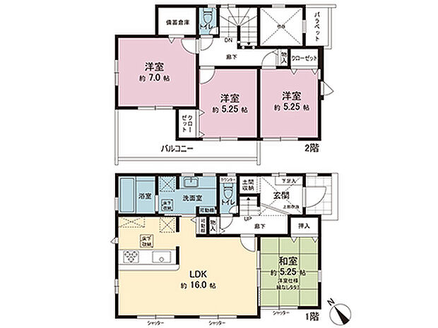 間取図です。図面と異なる場合は現況を優先させていただきます。