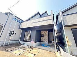 神奈川県相模原市中央区横山台1丁目