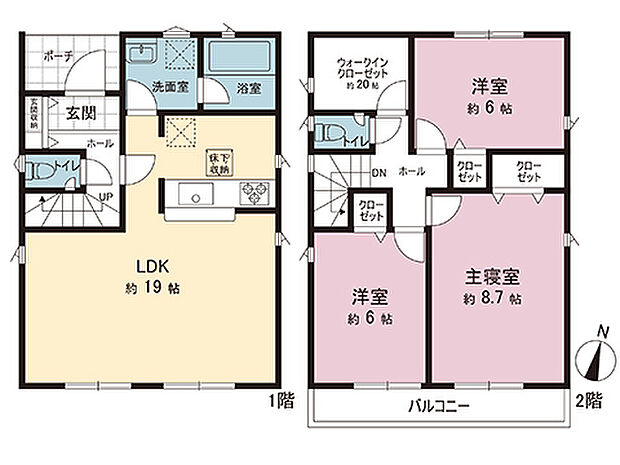間取図です。図面と異なる場合は現況を優先させていただきます。
