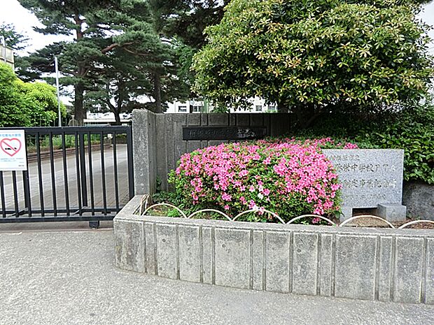 相模原市立弥栄中学校まで約1300m(徒歩17分)