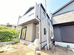 神奈川県相模原市中央区横山台1丁目