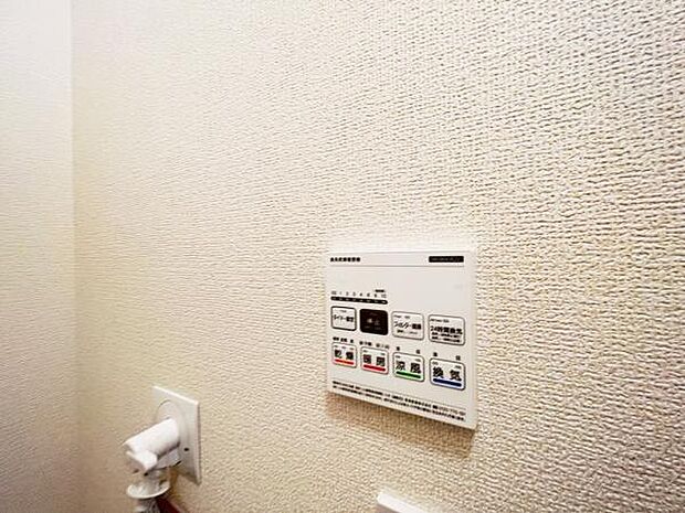 冷暖房・空調設備のご紹介です。