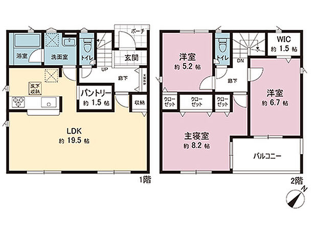 間取図です。図面と異なる場合は現況を優先させていただきます。