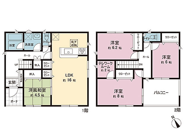 間取図です。図面と異なる場合は現況を優先させていただきます。