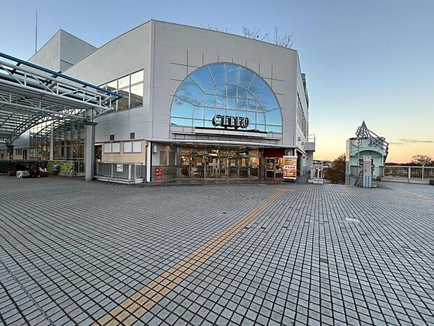 セレオ相模原まで約1400m(徒歩18分)