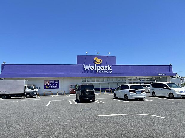 ウェルパーク 綾瀬深谷店まで約310m(徒歩4分)