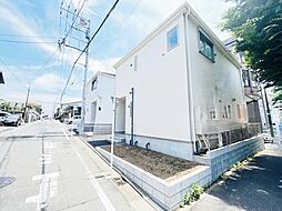 神奈川県相模原市中央区星が丘4丁目